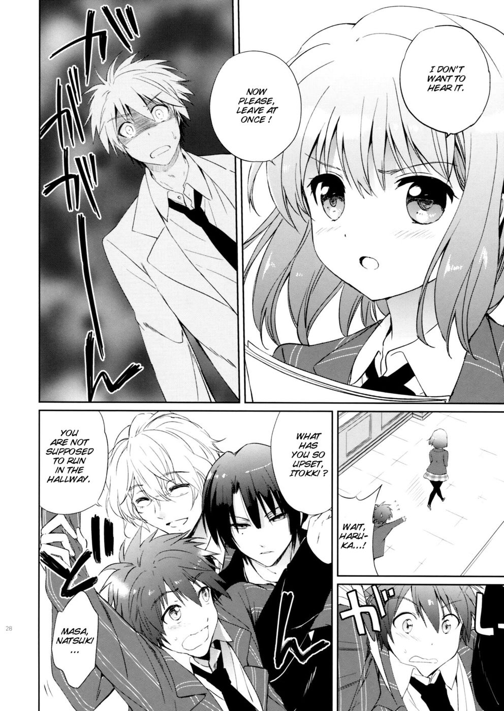 Hentai Manga Comic-Evergreen Remix-Read-27